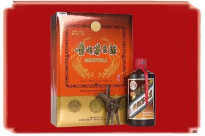 江华县烟酒回收陈酿茅台.jpg